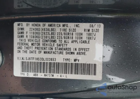 2013 Honda Crosstour Ex-L V6 из США, поврежденный, VIN 5J6TF1H53DL003653